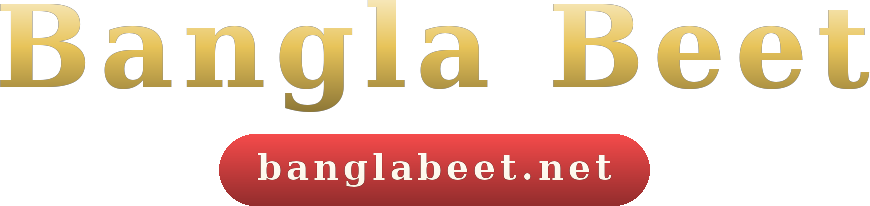 Bangla Beet logo